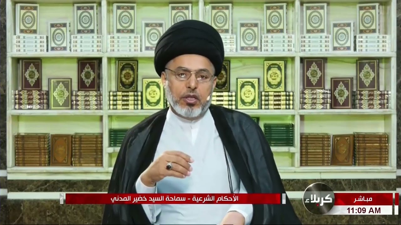 نشوز الزوجة أو الزوج