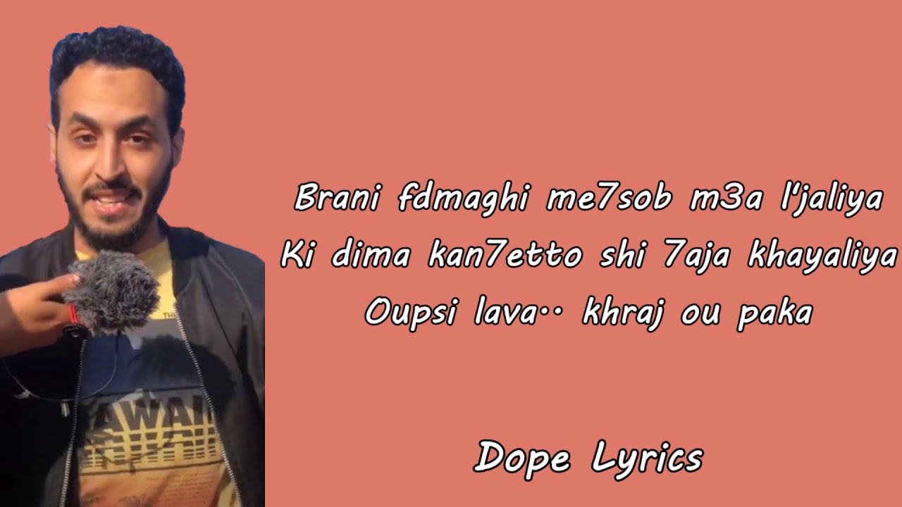 Oupsi Lava - Freestyle Lmbw9 - Lyrics