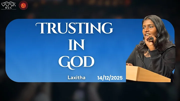 KGC - GYM  Youth Sunday Service 14th December 2025 | Laxitha | Trusting in God