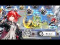 [Arknights] Choose Your Bullet : MT-S-3 CM, 5 Ops Clear, No Wisadel / Lemuen
