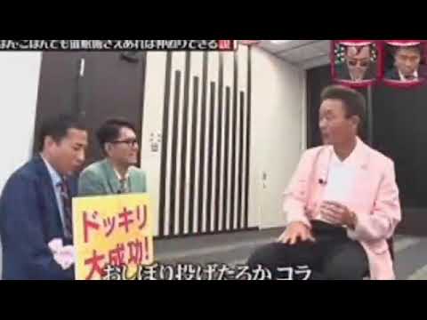 【水曜日のダウンタウン】おぼんこぼんの仲直りに批判殺到。許せない。【おぼんこぼん】【おぼんこぼん喧嘩