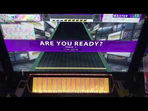 [CHUNITHM] ハジマリノピアノ 2-0-0 ALL JUSTICE (MASTER)