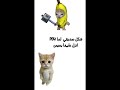 #ميمز #minecraft #mace