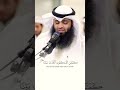 العنكبوت فهد واصل