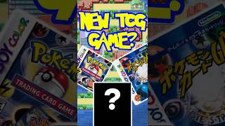 Should There Be a New Pokémon TCG Game?