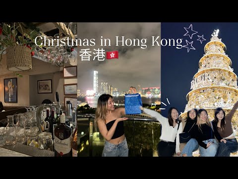 Christmas in Hong Kong (+tour of HKUST) ๐ญ๐ฐ ํ์ฝฉ์์ ํฌ๋ฆฌ์ค๋ง์ค (+ํ์ฝฉ๊ณผ๊ธฐ๋ ํฌ์ด)