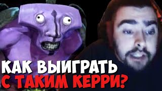 СТРЕЙ ЧУТЬ НЕ ПОСЕДЕЛ ИЗ-ЗА РУИНЕРА НА КЕРРИ // СТРЕЙ СОЛИТ ИГРУ НА ШТОРМЕ