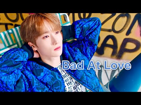 【 Bad At Love / TEMPEST 】カナルビ･歌詞