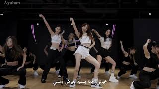 [Dance practice] BLACKPINK – 