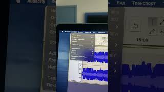 Экспорт музыки из программы Audacity в mp3. screenshot 2