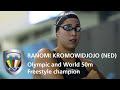 Fran Halsall previews the 2013 Duel In The Pool