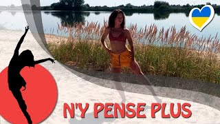 N'Y PENSE PLUS - Tayc | Reggaeton | TaNa Zumba choreo