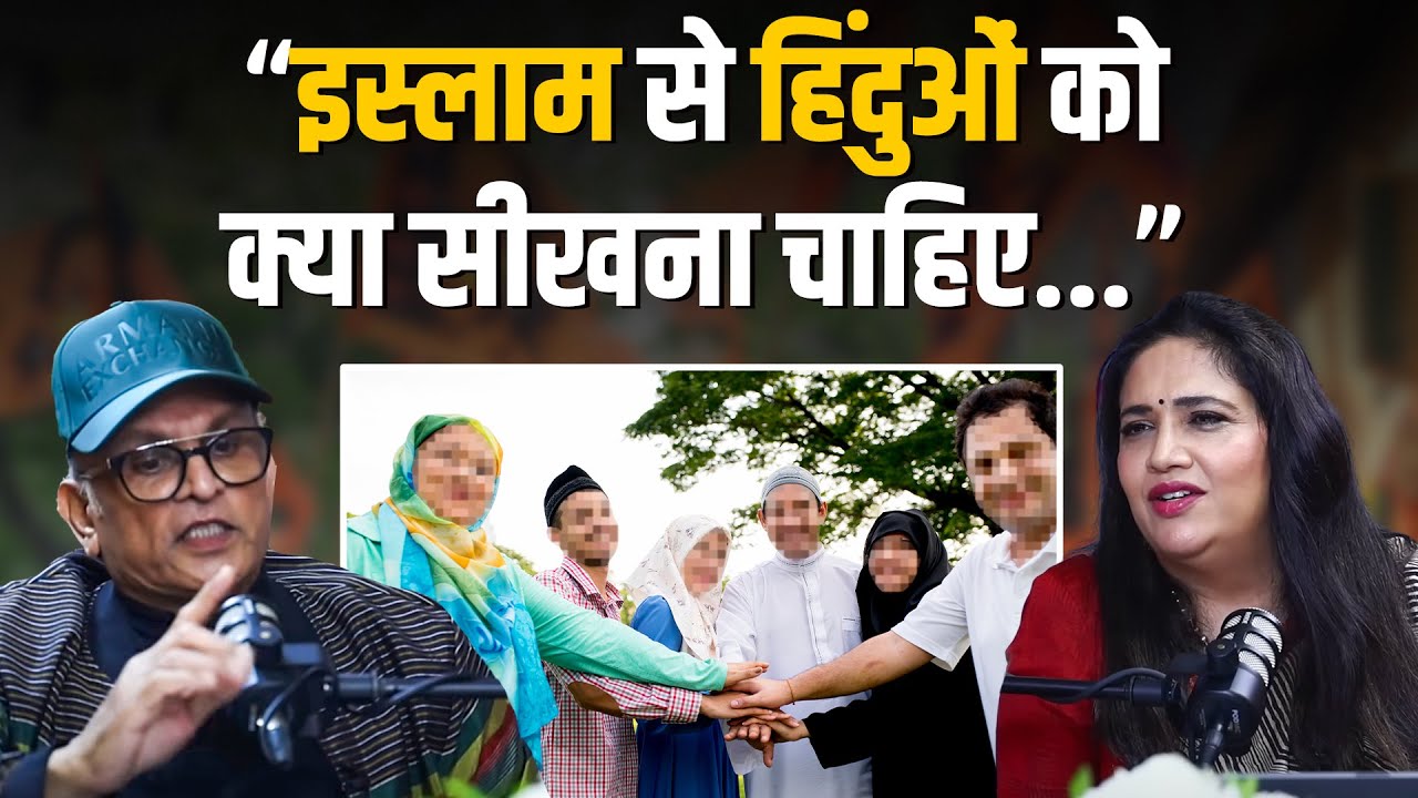 Annu Kapoor on Learning Discipline from Islam