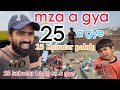 25 kabutar pakde  a gye bhag kr mere  zabardast ladaiyya zohan bhai ka shok sahilkhanvlog