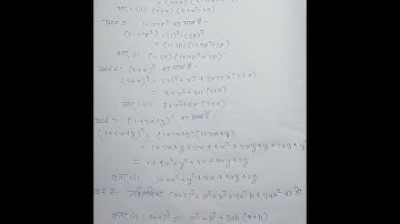 कक्षा 8 गणित |दक्षता अभ्यास 4|question 4,5 to 6|#shorts#shortsviral#math