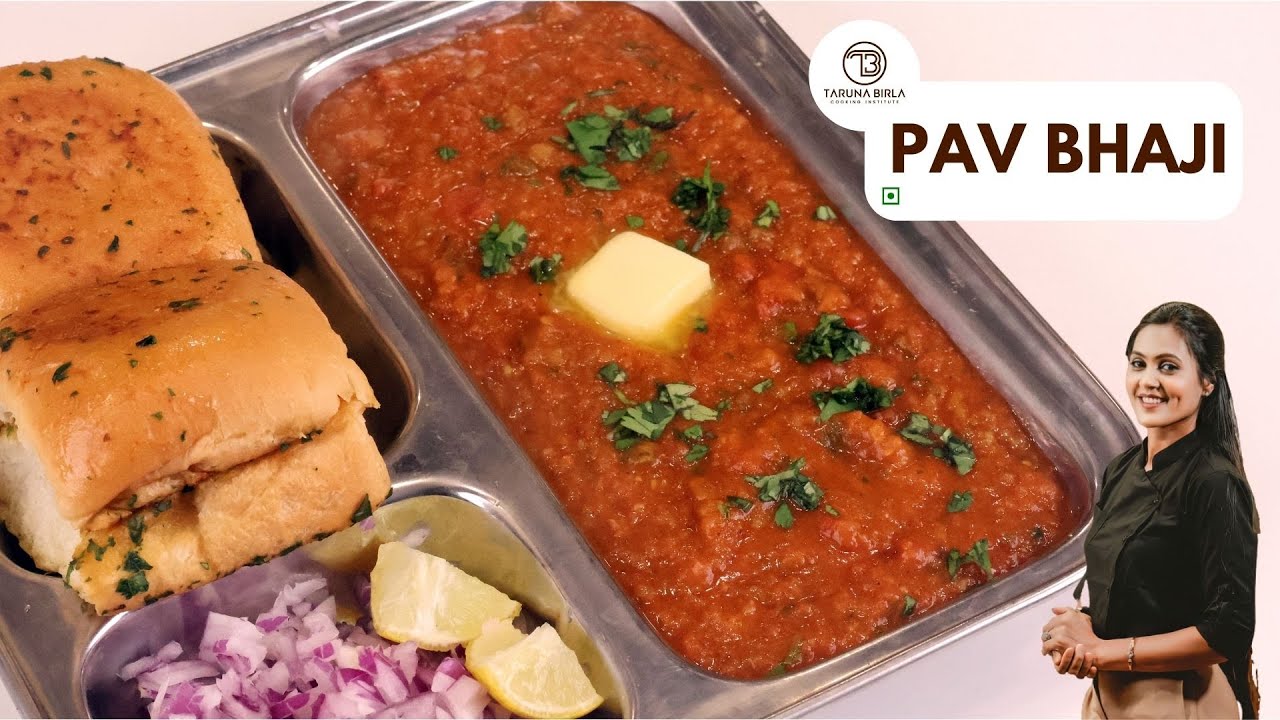 Mumbai Style Pav Bhaji | परफ़ेक्ट स्ट्रीट वली रेसिपी | Chef Taruna Birla