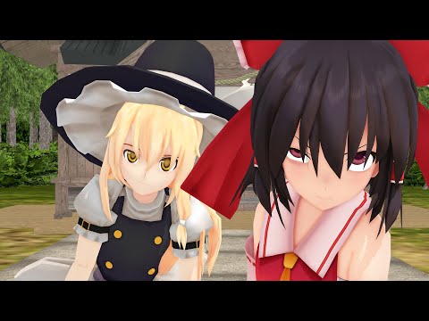 【東方MMD】霊夢と魔理沙で『DADADA～エアボーカル～』