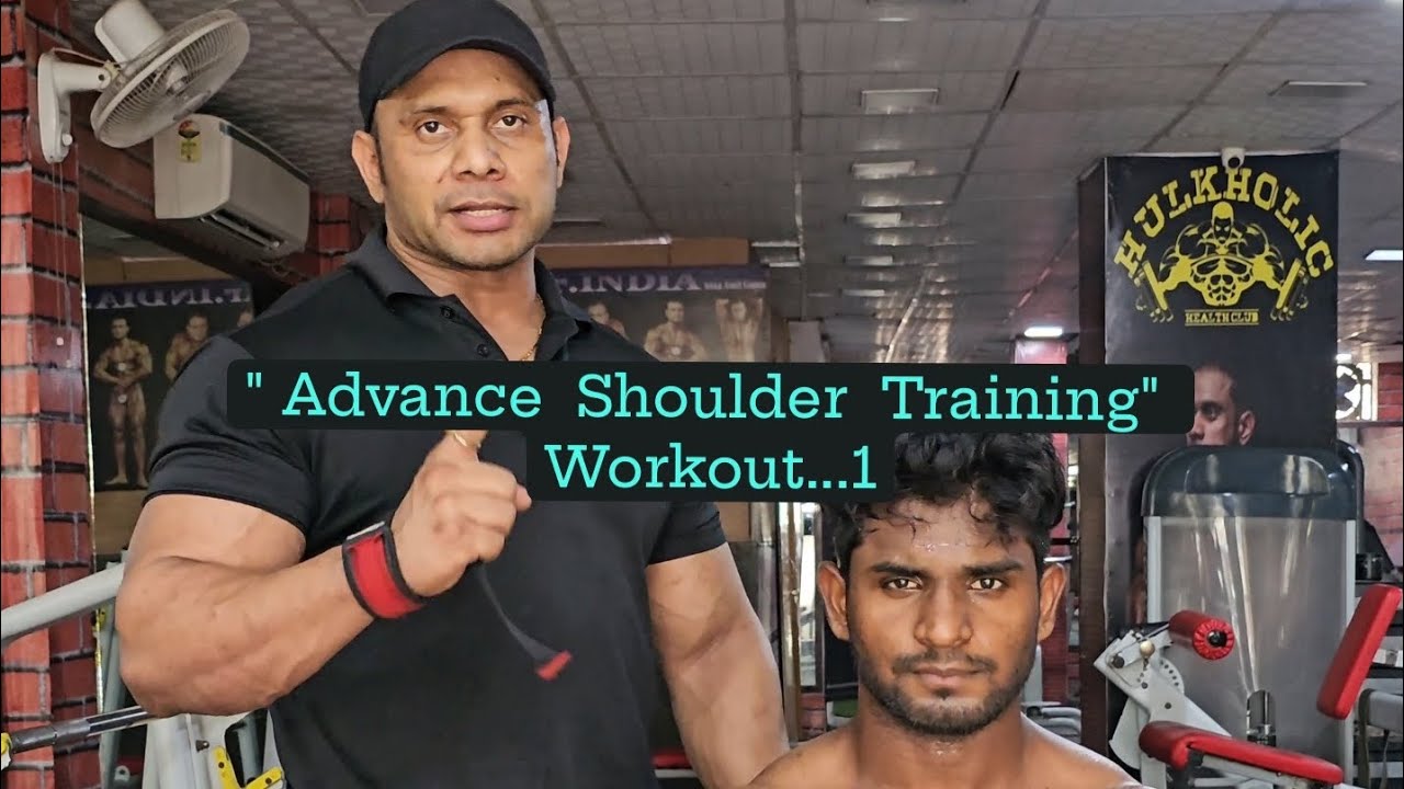 Продвинутая тренировка плеч || тренировка плеч #вирусный #вирусныешорты #шорты #бодибилдинг #тренд