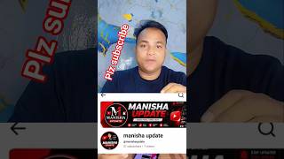 plz subscribe 🙏#trending #tech #shorts #viral #youtube #youtubetips #youtuber #youtubegnowth #tricks