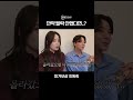 만약에 탈락 안했다면...?(생각해야해..?)