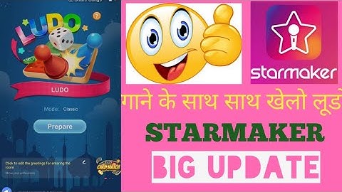 Starmaker new update || Starmaker added Ludo game #starmaker #starmakernewupdate #starmakernewevent