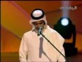 تركي الميزاني ياصاحبي شاعر المليون تركي الميزاني ياصاحبي شاعر المليون