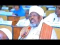 Sheikh Muussaa Su Aalaa Fatwaa Bareedduu Tana Dhageeffatachuun Sheer Waliif Godhaa