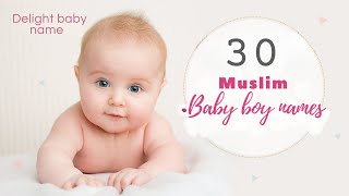 Unique and modern muslim baby boy names with urdu meaning 2024 || Islamic names for baby boy||#baby