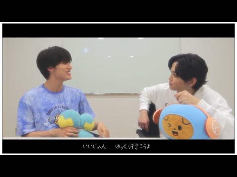 【TREASURE / 日本語訳】イェダム&マシホ - BE WITH ME（アカペラ）