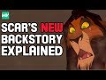 Scar’s NEW Backstory Explained (The Lion King 2019): Discovering Disney