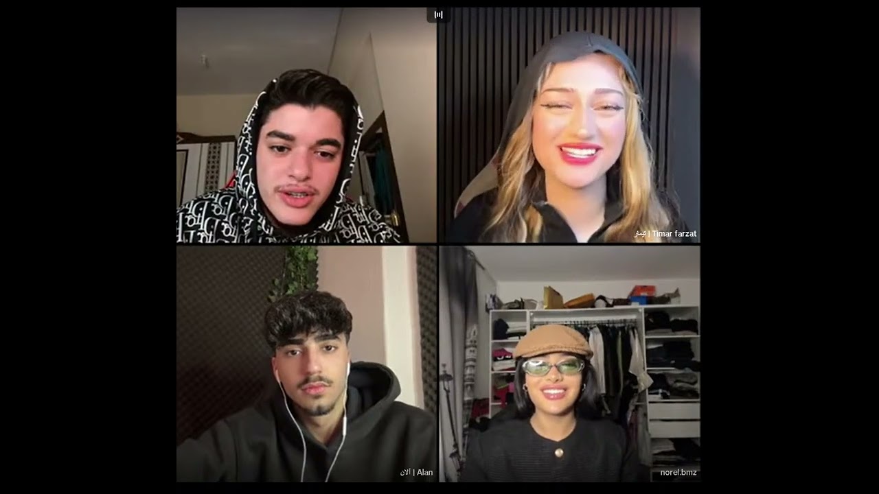 احمد وليد والان مع تيمار نورال الجزائرية صارت تحكي سوري وجابت العيد 😱 مع أحمد وليد