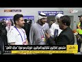 الإعلامي الإماراتي محمود الحوسني صاحب مقولة حلوة العراق لمراسل عراق 24 العراق حلو بأهله وناسه