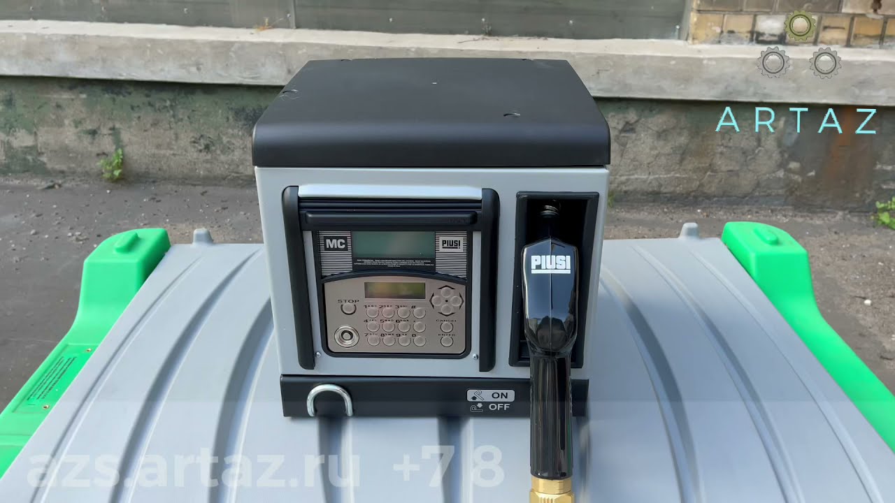 Топливораздаточная колонка для дизеля 24 в Piusi CUBE 70 MC DC 24V F0059414C