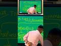 Strategy: TNPSC GROUP 1 Mains #environment #tnpsc #strategy #group1