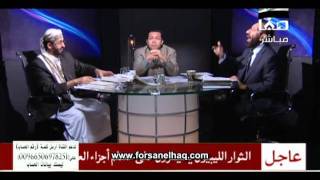 كلمة سواء - 21.08.2011