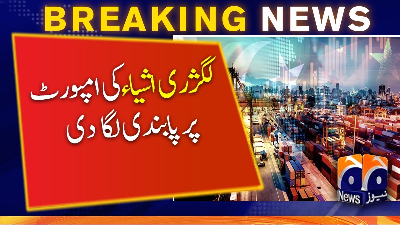 Government to impose ban on import of luxury products