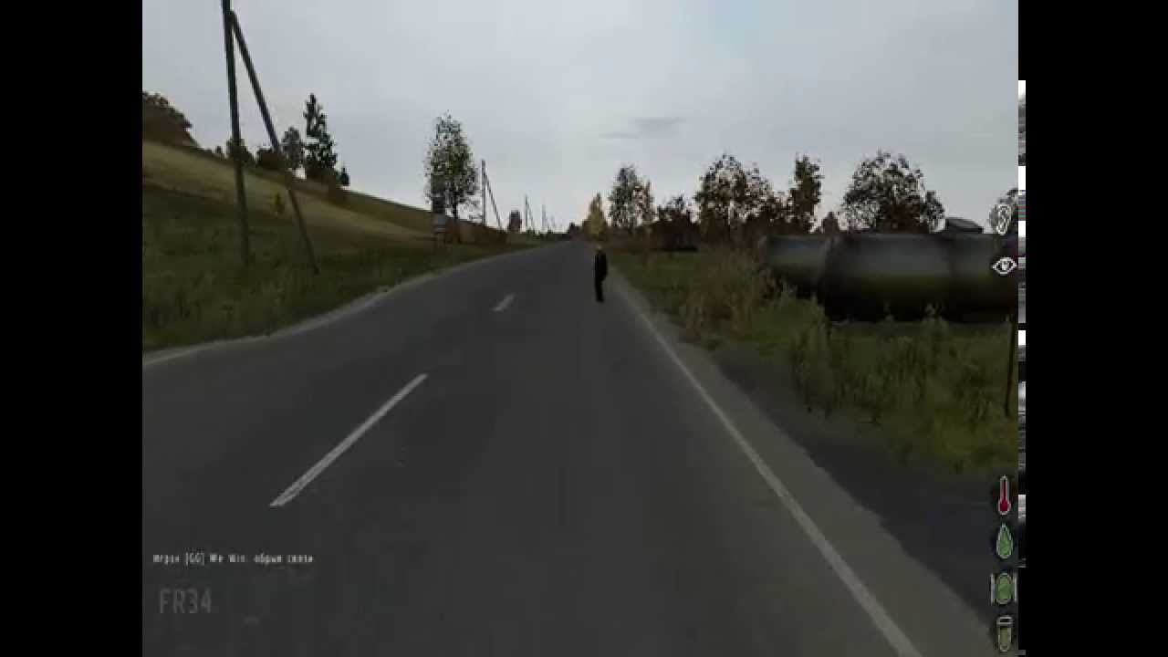 Инжектор скриптов dayz