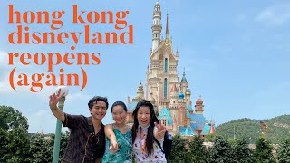 Hong kong disneyland reopens (again)