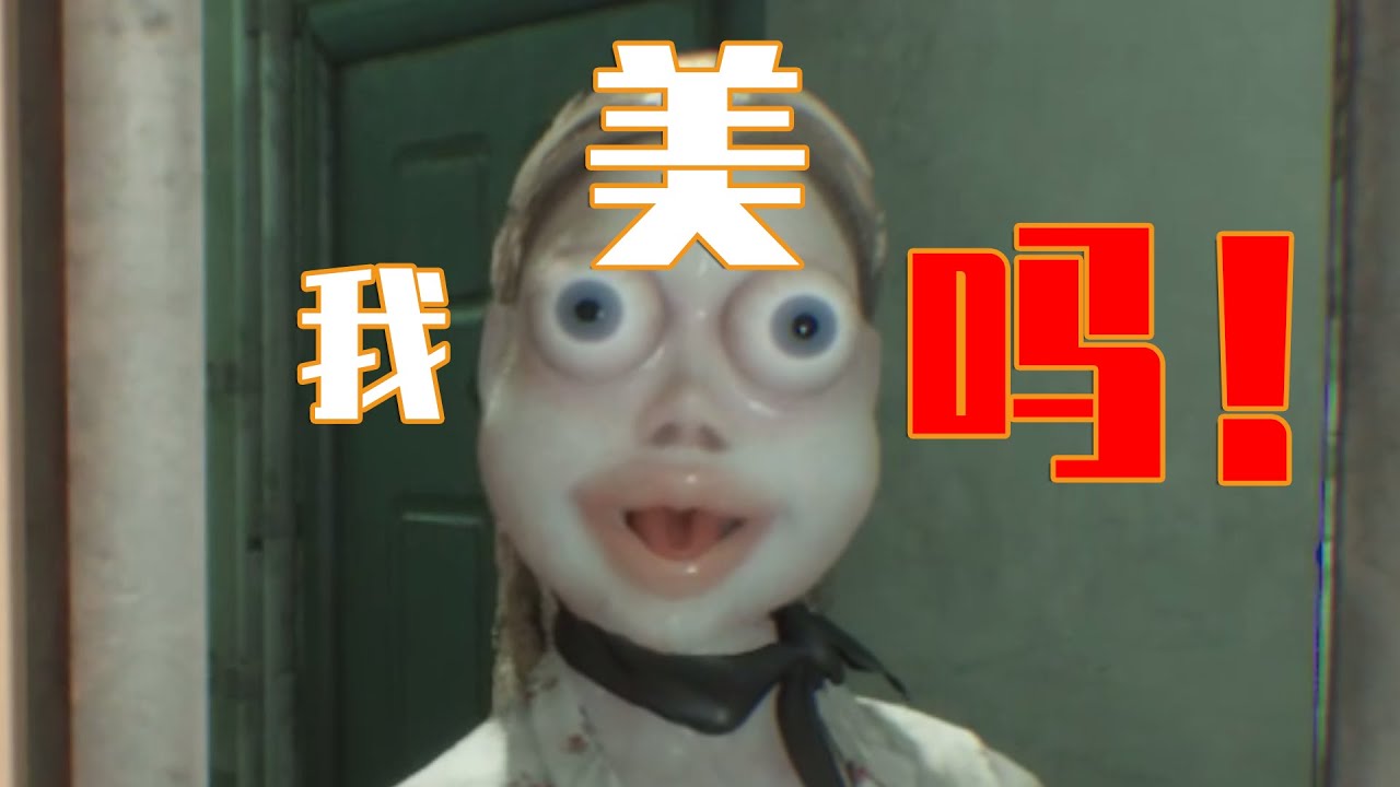 恐惧源于内心！《谁在门外》恐怖游戏