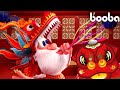 Booba 😀 ปีใหม่ทางจันทรคติ Lunar New Year 🐲 🌟 Booba cartoons For Kids ⭐ Super Toons TV Thai