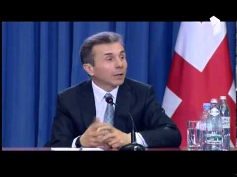 ივანიშვილი საკუთარი დიპლომატიური ნიჭით აღფრთოვანებულია