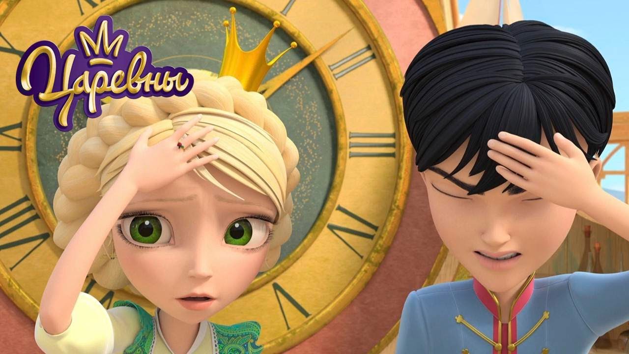 Царевны 👑 Ох уж эта наука 🧪✂🥼 Мультики для детей