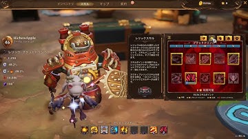 Torchlight 3: HC Campaign Clear Build (Forged + Blood Drinker)