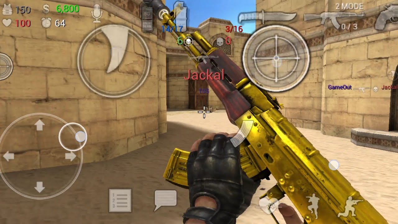 Sfg 2 | Zal Desert | Classic