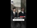 عبدالسلام جلود حافظ الأسد بكى للسادات وقال له أنت خذلتني بعد توقف القوات المصرية عند خط بارليف