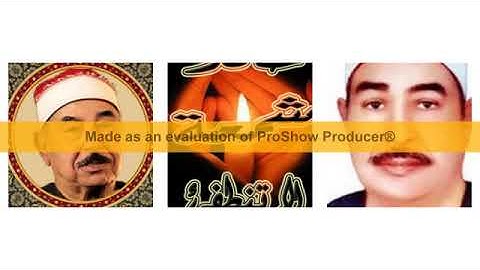 الشيخ الطبلاوى  ـ من سورة الأنعام 1974 م