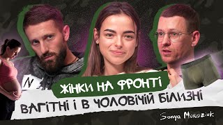 Волонтери культури: діти-сироти, форма для жінок-військових, візки для песиків | Морозюк