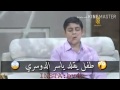 رهيب طفل يقلد ياسر الدوسري ببراعة سبحان الذي اعطاه هذه الحنجرة