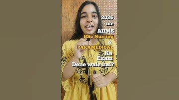 AIIMS BSC NURSING 2026 STRATEGY #aiims#aiimsnursing#aiimsbscnursing#aiimsbscnursing2026 #paramedical