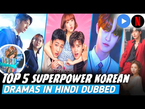 Top 5 Best Superpower Korean Dramas in Hindi Dubbed | Best Korean Drama in Hindi Dubbed | Mx Player